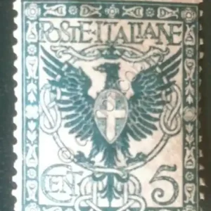 Economico Italia Regno 1901 - Floreale 5c verde MNH** - catalogo Unificato 70