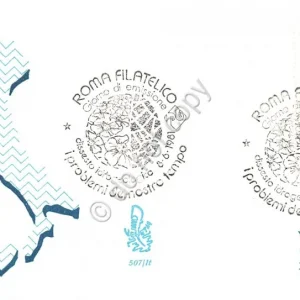 Promo Stagionale FDC Venetia - Italia 1981 - Dissesto idrogeologico - busta viaggiata