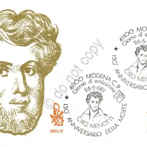 Quantità Limitata FDC Venetia - Italia 1981 - anniversario della morte di Ciro Menotti - viaggiata